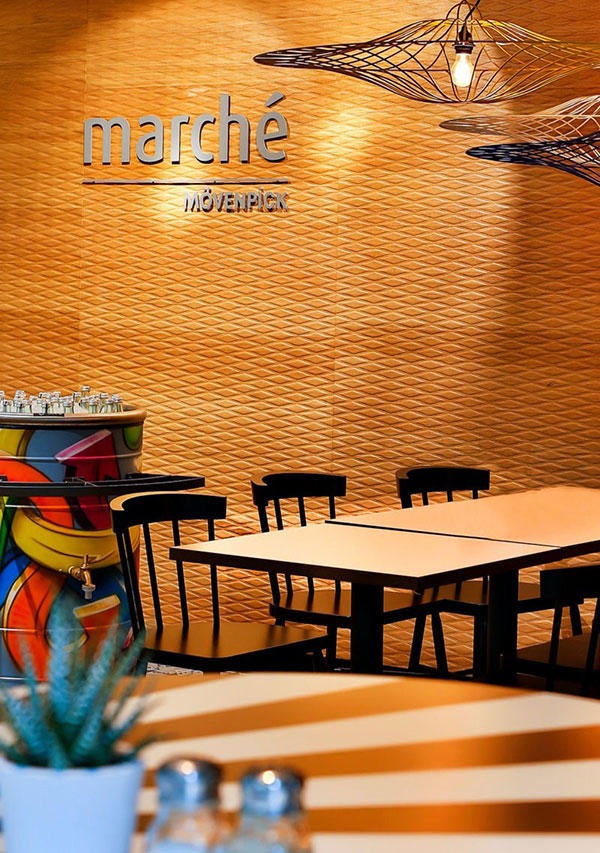 Restaurant Patagona Marché — Tierpark Berlin, DE