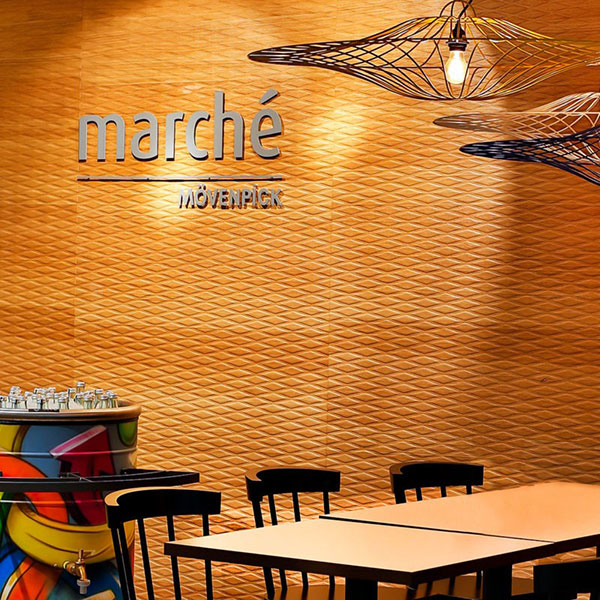 Restaurant Patagona Marché — Tierpark Berlin, DE