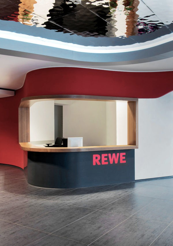 Rewe Hauptsitz Foyer — Dortmund, DE