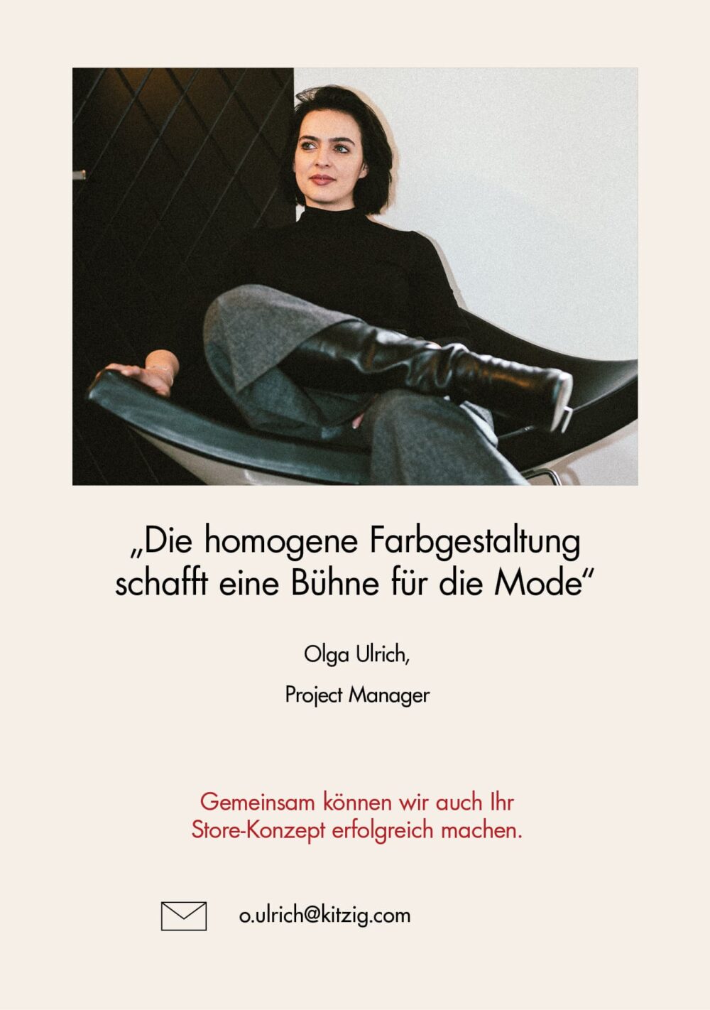 s.Oliver Store — Munich, DE