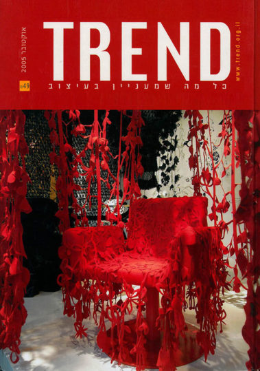 Trend_Titelseite Presse